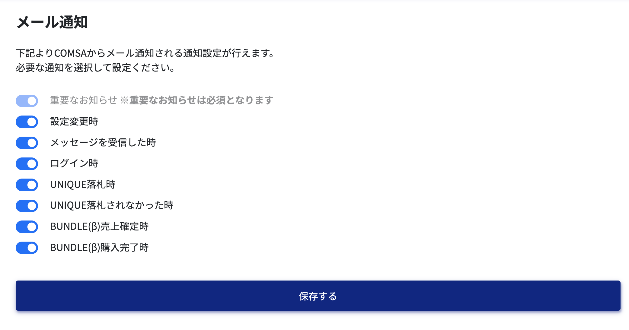 __________2022-10-20_1.23.05.png
