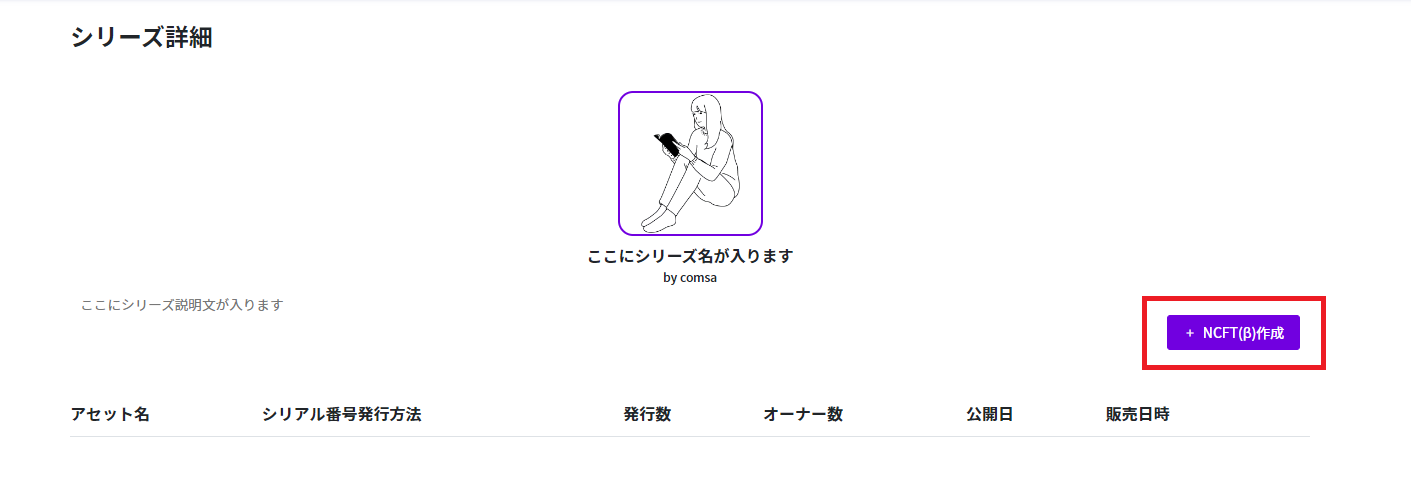 __________2022-09-26_181707.png