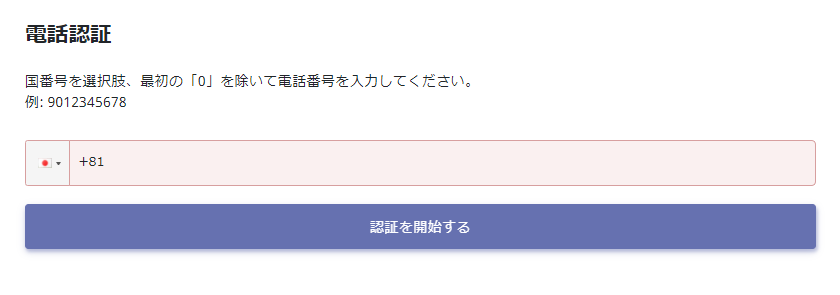 mceclip4.png