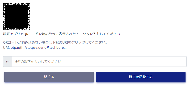 2fa.png