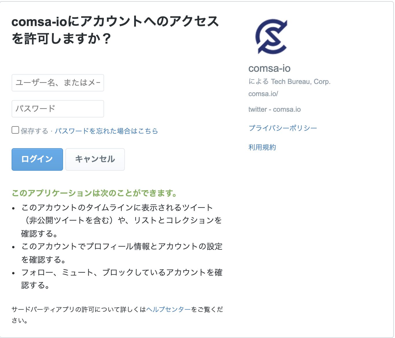 __________2022-02-03_11.25.15.png